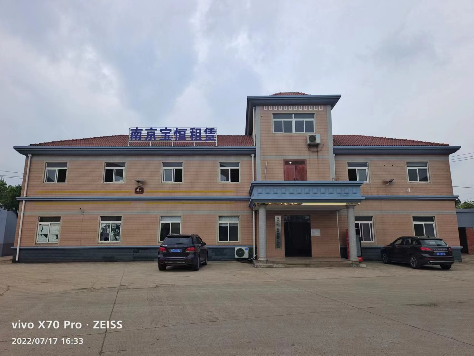 平湖钢护筒厂家电话